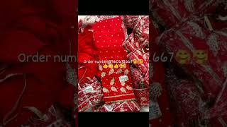 💯💯👌👌🥰Trending Instagram wali dress#dressfabric #shyamdresses # online 👌💯