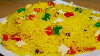 Zarda Rice Recipe | شادیوں والا دیگی زردہ | पीला चावल | Sweet Chawal