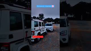 bolero lovers #bolero #mahindra #bolerolovers #bolero_stunt #car #tharlover #viral #oo7