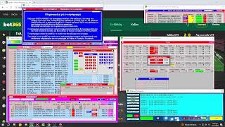 046b  LIVE      Betting Money Management    Πάμε Στοίχημα