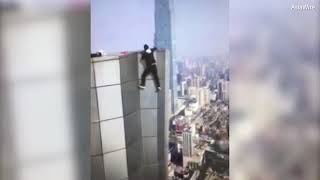 Chinese 'rooftopper' unwittingly films his own death   || Chinese 'rooftopper