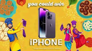 Vaisakhi 2024 Contest win upto $5000 cash prizes / iPhone (Hindi)