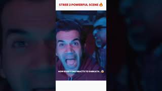 Stree 2 #shorts #viral