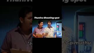 Gpmuthu in thunivu spot be like 🤣 Gpmuthu funny moments at Shooting #shorts #gpmuthu @spamsterey6658