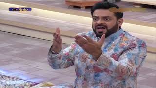 A ha  A haa meme by Amir liaqat || FunnyMemes