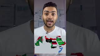 هذه الدولة الوحيدة في العالم اللي مستحيل إحتلالها !! #shorts