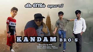 Kandam Bro'S Returns | EP-2 | Kandam Cricket | Kandam Brothers