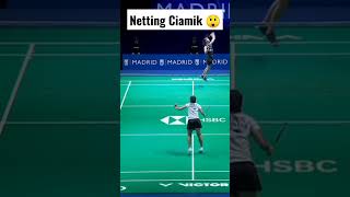 Netting ciamik dari Gregoria M Tunjung 😲🔥 #shorts #badminton #gregoriamariskatunjung #netting sub👇