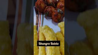 Bhungra Bateta Recipe| Gujarati Recipe| #food #recipe #gujarati #shorts #shortvideo #subscribe