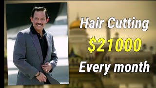 Duniya Ki Sabse Mahgi Hair Cutting || Hindi /Urdu #Shorts