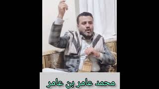 رد الشاعر الكبير محمد حسنين علا انفصال الجنوب وشمال هو يريد اتوحد