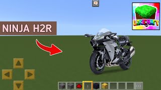 How To Get SUPERBIKE in Lokicraft Ninja H2 How To Make Working BIKE in Lokicraft