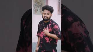 Beiman bondhu #reels #viralvideos #tiktokviral #sorts #youtubeshort #asmr