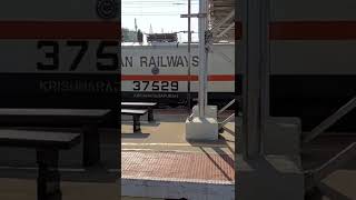 KJM #WAP7 MASS ENTRY AT BASIN BRIDGE JUNCTION