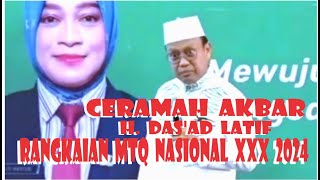 TABLIGH AKBAR USTADZ H. DAS'AD LATIF // RANGKAIAN MTQ NASIONAL XXX KALIMANTAN TIMUR // 2024