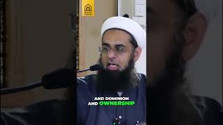 #hajj  Powerful Du'a Unveiled | Dr. Mufti Abdur-Rahman ibn Yusuf Mangera