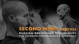 Vital Capacity+ | SECOND WIND express: Breathing Techniques for Superior Performance & Resilience