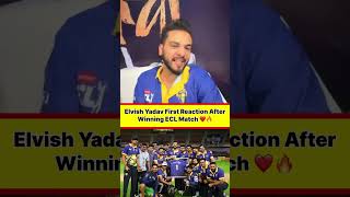 @TheSocialFactory First Reaction After Winning ECL Match😱🔥 #elvishyadav #ECL #trending #news