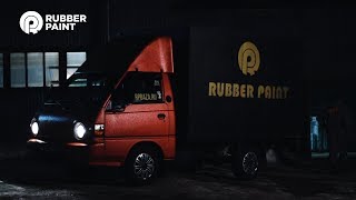 Производство защитных покрытий Rubber Paint