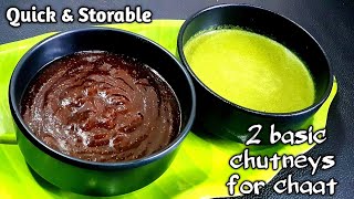 basic chutneys for chaat | imli chutney | green chutney | hari chutney | sweet chutney fir chaat