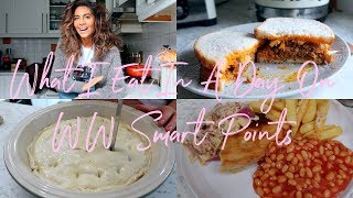 What I Eat In A Day On WW Weight Watchers Smart Points | Natasha Summar