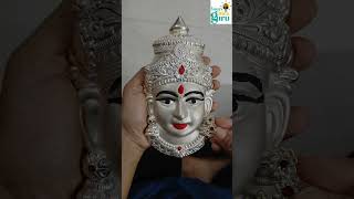 amman face | varalakshmi face|varamahalakshmi face