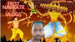 FIRST NAVRATRI VLOGS  || 🙏🙏🥺🥺