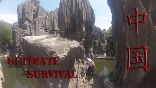 El ultimo superviviente en china//Ultimate survival in china