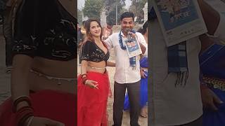 short dance #trending #shorts #viral #deepakvlogup60 #2024 #short #dance