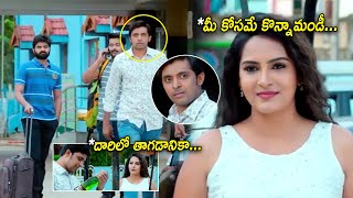 Priyadarshi Got Surprised By Seeing Bottles In Lavanya Tripathi Car Ultimate Hilarious Scene | Icon