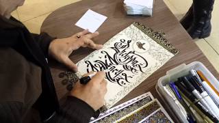 Calligraph