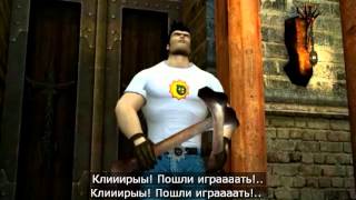 Serious Sam 2 - Все ролики - Часть 4