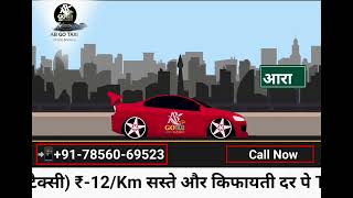 Taxi in patna Cabs in outstation book Taxi cabs bihar #danapur #bihar #cabs #taxi #drivers #patna