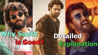 South Indian Film Industry Explained in Hindi