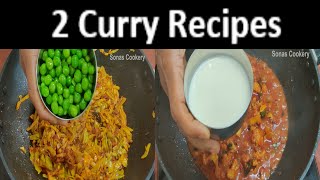 Easy Side Dish Recipes | How To Make Tasty 2 Curry Recipes