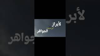 #السلبية