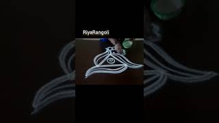 Thaipoosam kolam simple rangoli Thaivelli kolam 1minute kolam #muggulu #Rangoli..#shorts