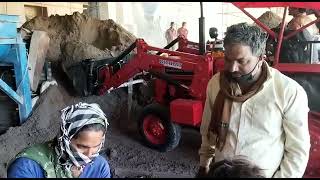 10ft Mahindra Loader