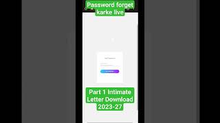 LNMU part 1 Intimation Letter download kaise kare password nahi pta h | live dekhe pass forget