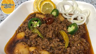 Aloo Keema for aftar Ramaz Special￼ /Ground and potatoes recipe طرزتهیه کوفته کچالو