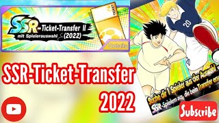 Captain tsubasa Dream Team Ticket Transfer 2022