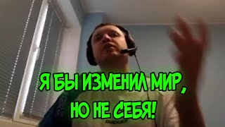 Какой совет Папич дал бы сам себе 10 лет назад?