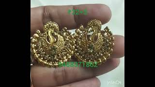 fancy stud₹32+S 9488371862#studearrings #studs #jewellerycollection #handstockjewellery