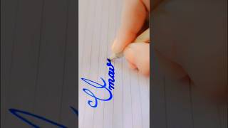 Umair Name Calligraphy ✍️✨ #Umair #calligraphy #allah #english #calligraphyart #signature #nameart