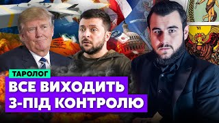 ☝️ШОК! Трампа УБЬЮТ?! Войну НЕ ОСТАНОВЯТ! Уже есть ДАТА ВЫБОРОВ В УКРАИНЕ / Литовский