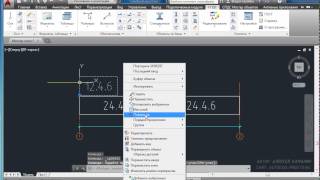 Как быстро создать любую строительную конструкцию с помощью AutoCAD и СПДС Graphics?