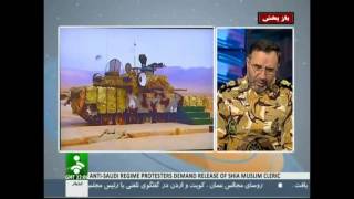 Test firing of Iranian tanks Zulfikar 3