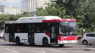 Bus in Moscow.