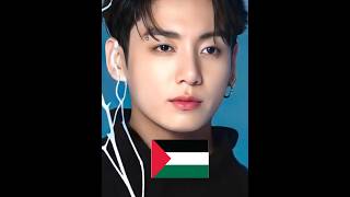 BTS JUNGKOOK SUPPORT PALESTINE 💝🇵🇸 #everythings #bts #palestine