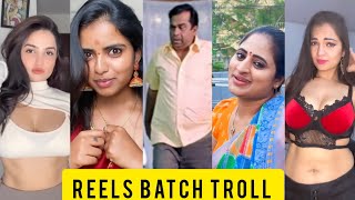 Reels Batch Troll | Rotha Reels Batch Troll | Instagram Reels Batch Troll | Telugu Trolls